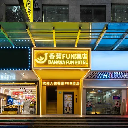Banana Fun Hotel - Guangzhou East Railway Station Yantang Metro Station-2