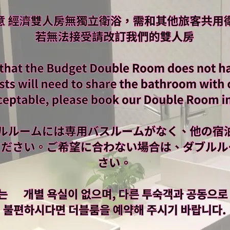 Queens Hotel II-3