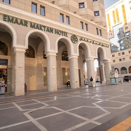Emaar Al Mektan Hotel-3