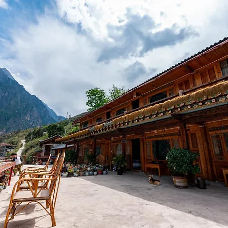 Tibet Guest House 虎跳峡卓玛客栈-3
