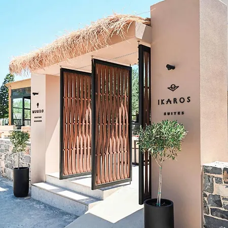 Ikaros Suites-3