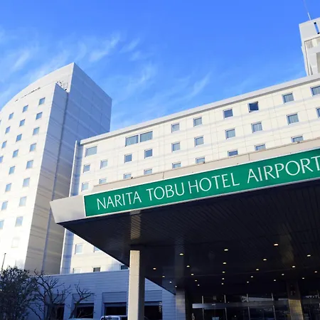Narita Tobu Hotel Airport-3