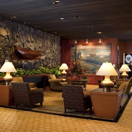 The Hotel Captain Cook-3