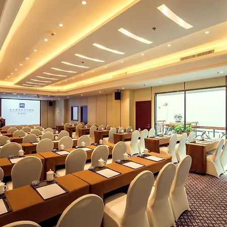 Grand Metropark Hotel - Hangzhou West Lake-3