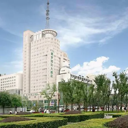 Aurum International Hotel Xi'An-2
