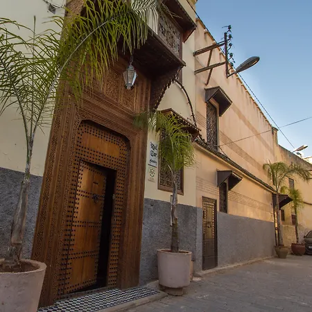 Riad - Dar Al Andalous-3