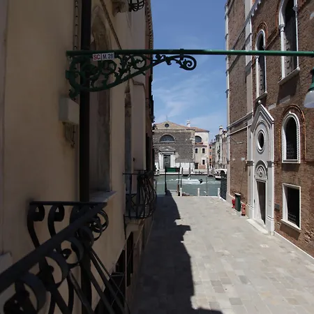 Ca' San Giorgio B&B-2