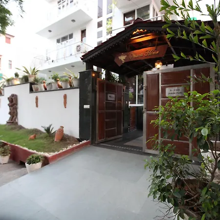 Shanti Home-2