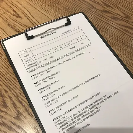 Smile Hotel Wakayama-2