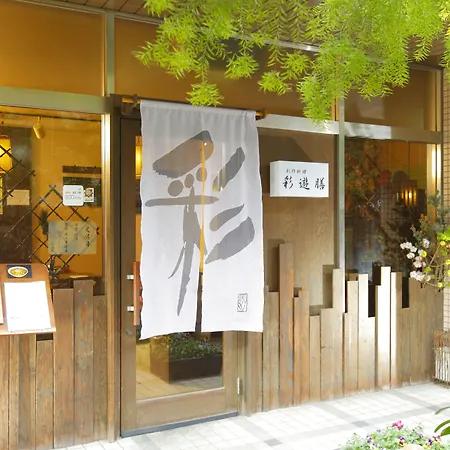 Hotel Mystays Kameido-2