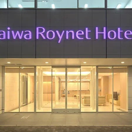 Daiwa Roynet Hotel Hiroshima-3