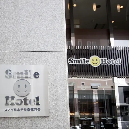 Smile Hotel Kyoto Shijo-3