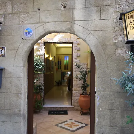 Sofia Pension-2