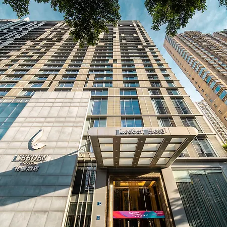 Leeden Hotel Guangzhou-2