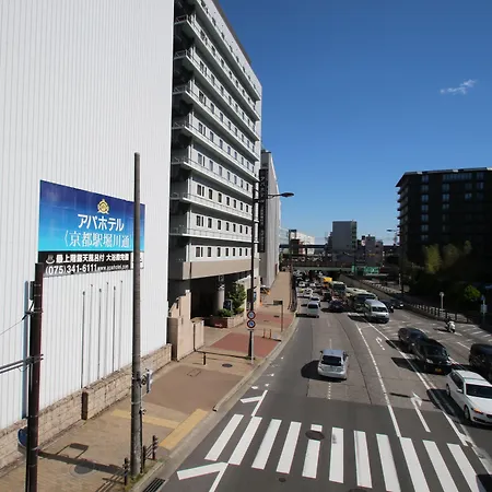 Apa Hotel Kyoto Eki Horikawadori-2