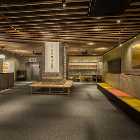 Ryokan Kohro-3