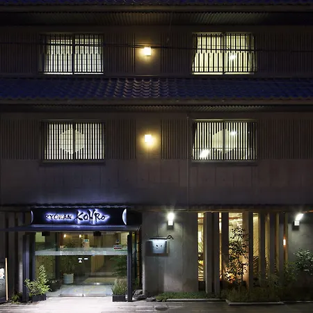 Ryokan Kohro-2