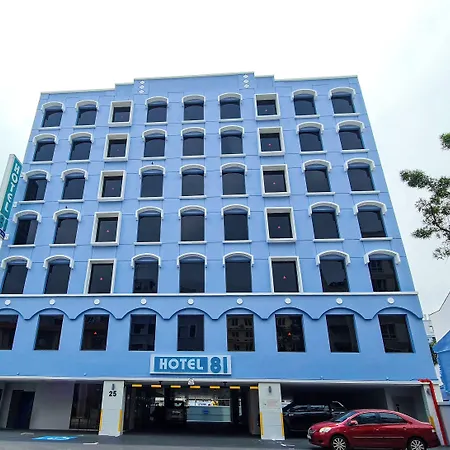Hotel 81 Palace - NEWLY RENOVATED-2