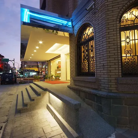 The Metro Hotel - Taipei Branch-2
