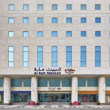 Makarem Al Bait Al Azizia Hotel-3