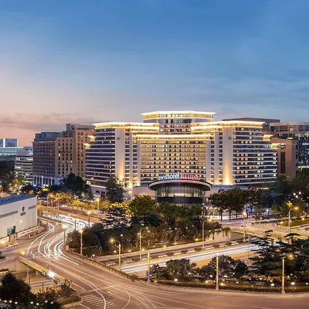 Swissotel Beijing Hong Kong Macau Center-3