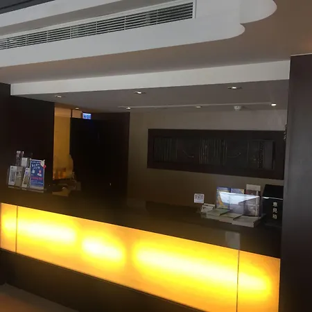 Link World Hotel-2
