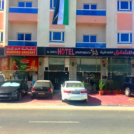 Al Smou Hotel Apartments - Maha Hospitality Group-3