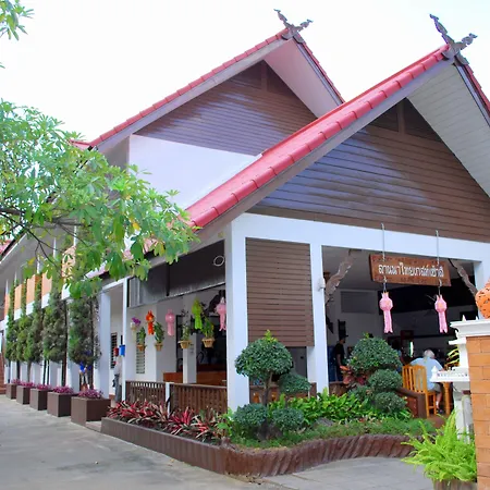 Lanna Thai Guesthouse-3
