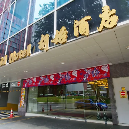 Orchid Hotel-3