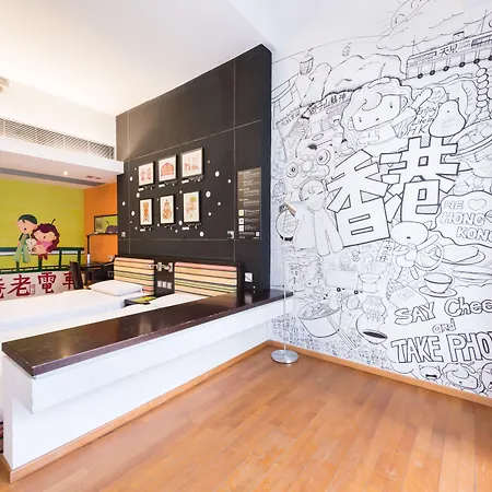 Y Loft-2