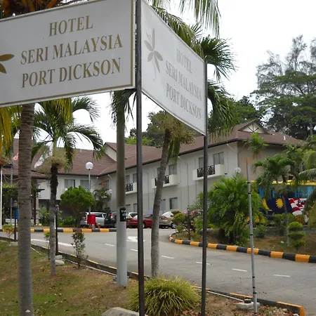 Hotel Seri Malaysia Port Dickson-3