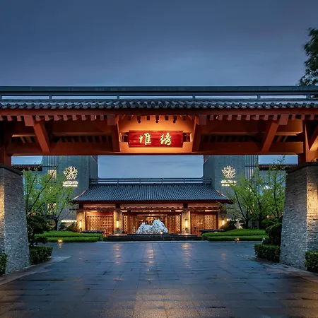 Angsana Xi'An Lintong-2