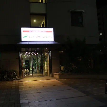 Hotel Green City-2