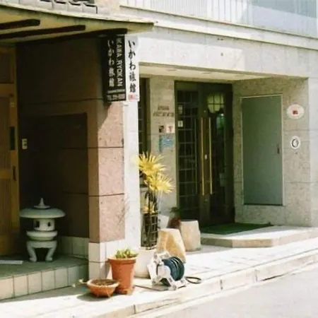 Ikawa Ryokan-3