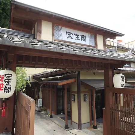 Hoshokaku-2