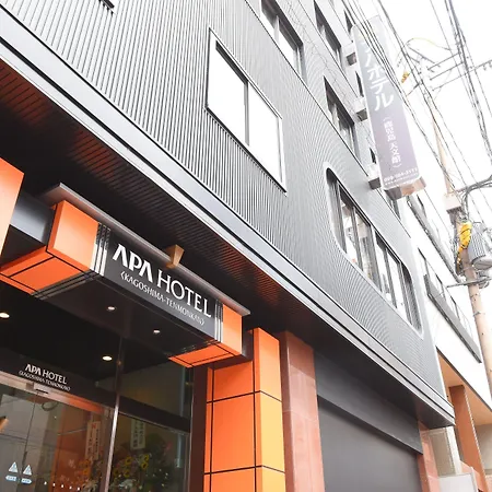 Apa Hotel Kagoshima Tenmonkan-2