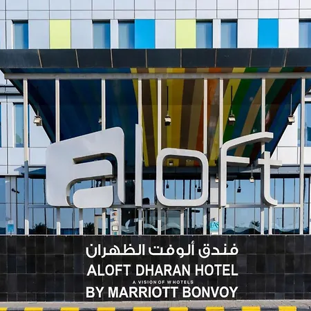 Aloft By Marriott Dhahran-2