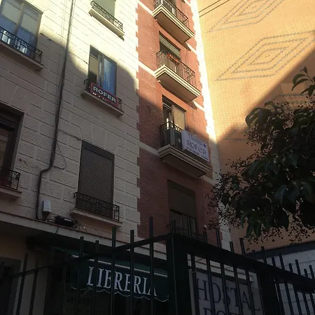 Hostal Rofer-3