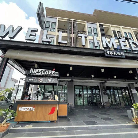 Well Timed Hotel-3