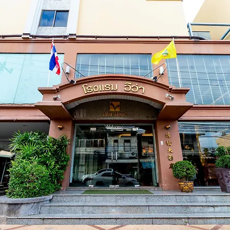 Viva Hotel Songkhla-2