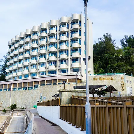 Warwick Hotel Cheung Chau-2