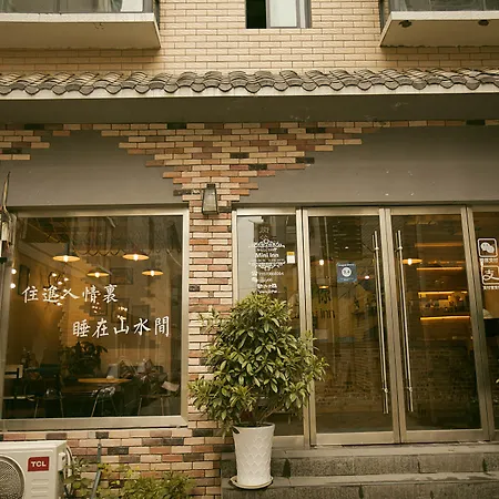 觅你客栈-3