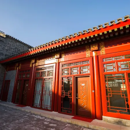 Beijing Palace Hotel-3