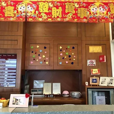 Mayo Inn-2
