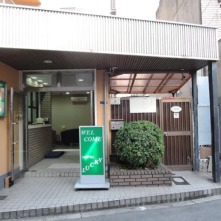 Hotel Lucky-3