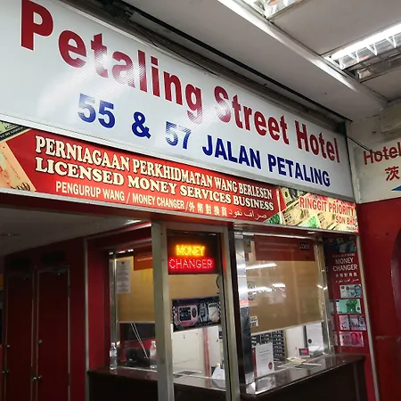 Petaling Street Hotel Chinatown-2