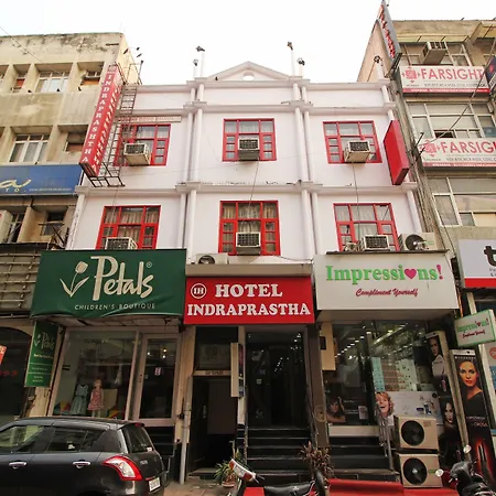 Hotel Indraprastha-2