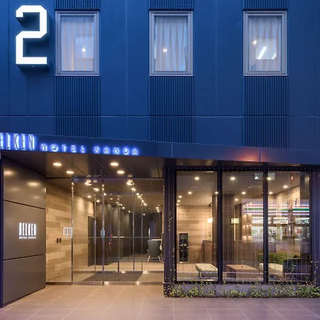 Belken Hotel Kanda-2