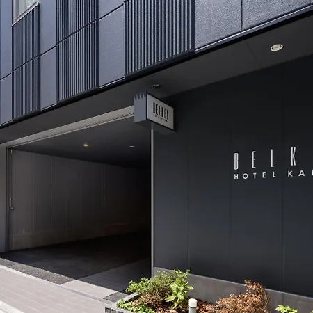 Belken Hotel Kanda-3