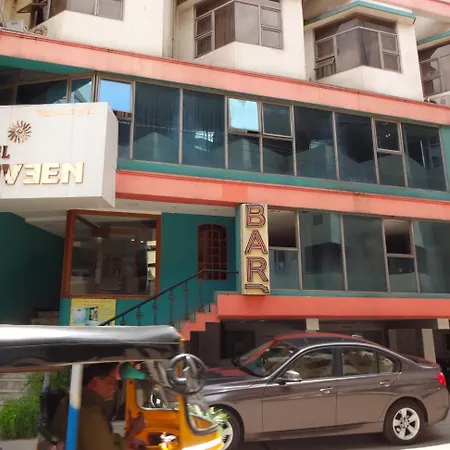 Hotel Naveen-3